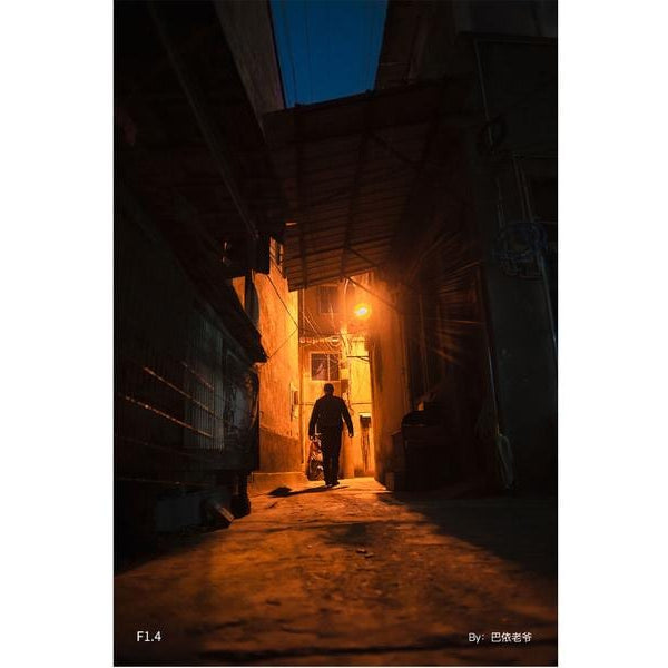 TTArtisan Festbrennweite APS-C 17mm F/1.4 – L-Mount