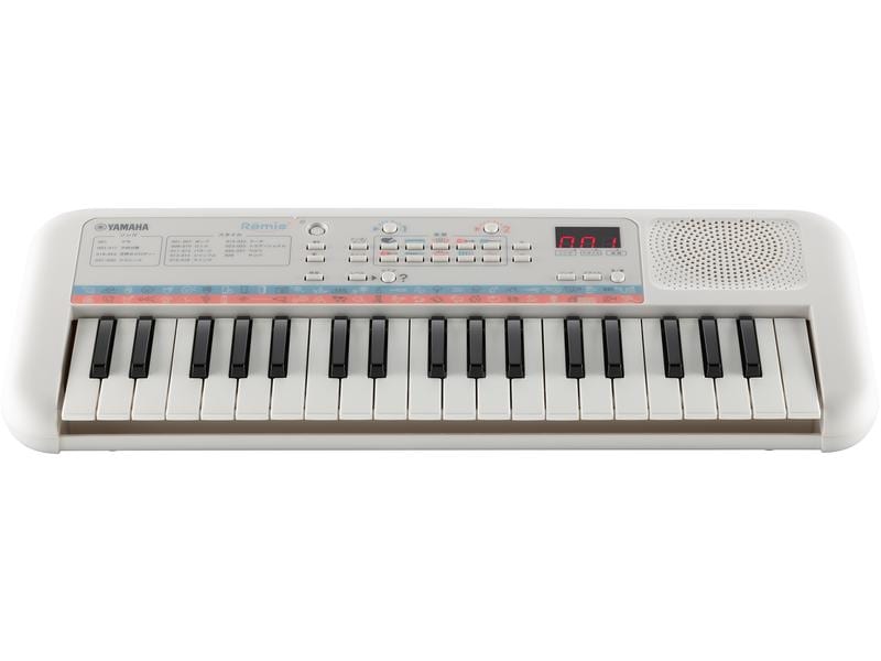 Yamaha Mini Keyboard Remie PSS-E30