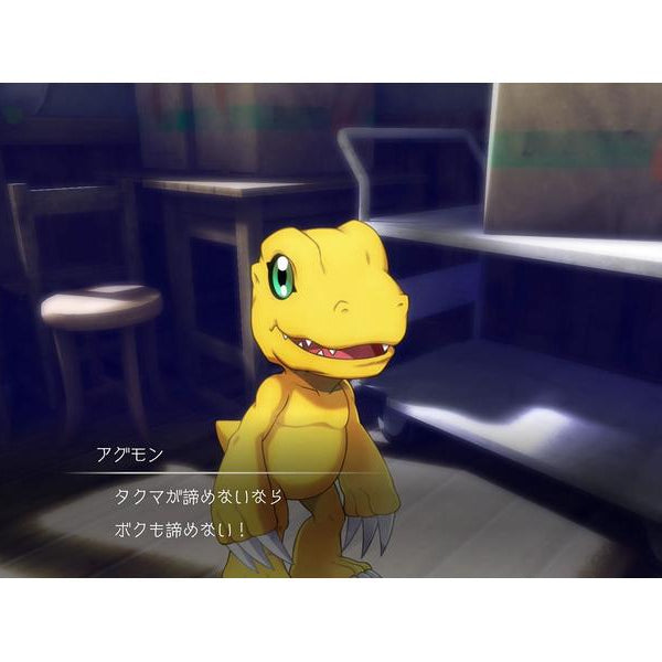 Bandai Namco Digimon Survive