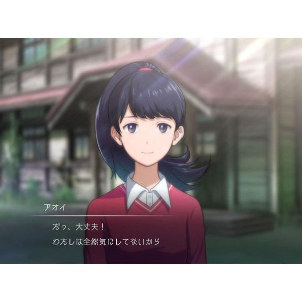 Bandai Namco Digimon Survive