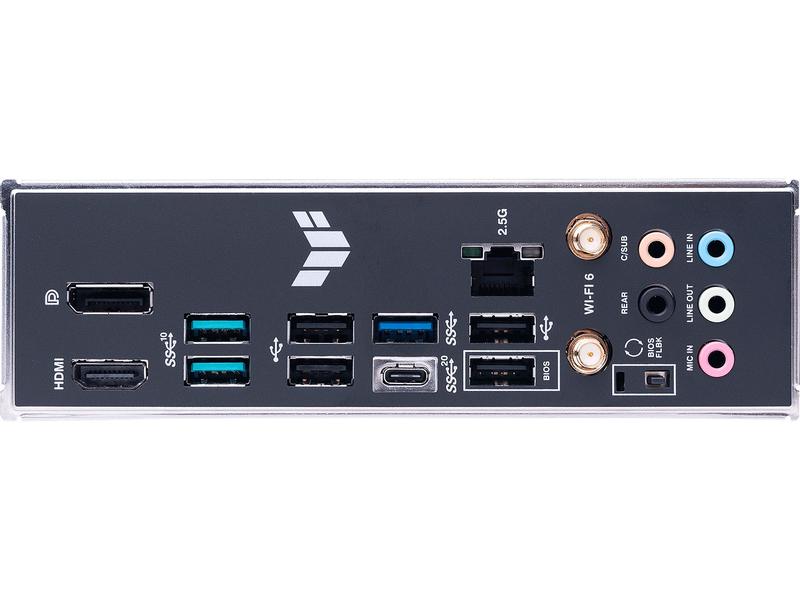 ASUS TUF Gaming B650M-Plus WiFi