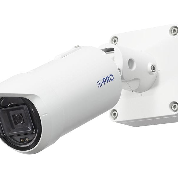 i-Pro Netzwerkkamera WV-S15500-F3L