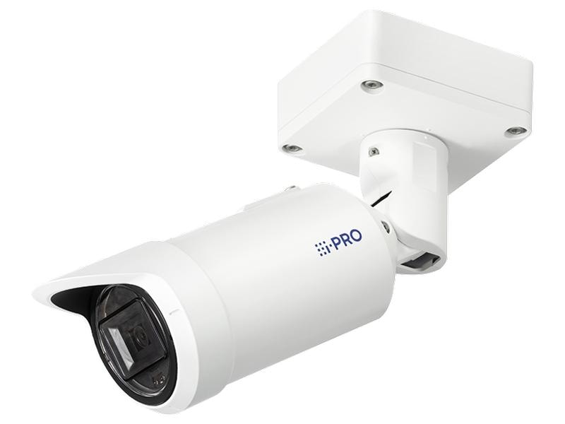 i-Pro Netzwerkkamera WV-S15500-F3L