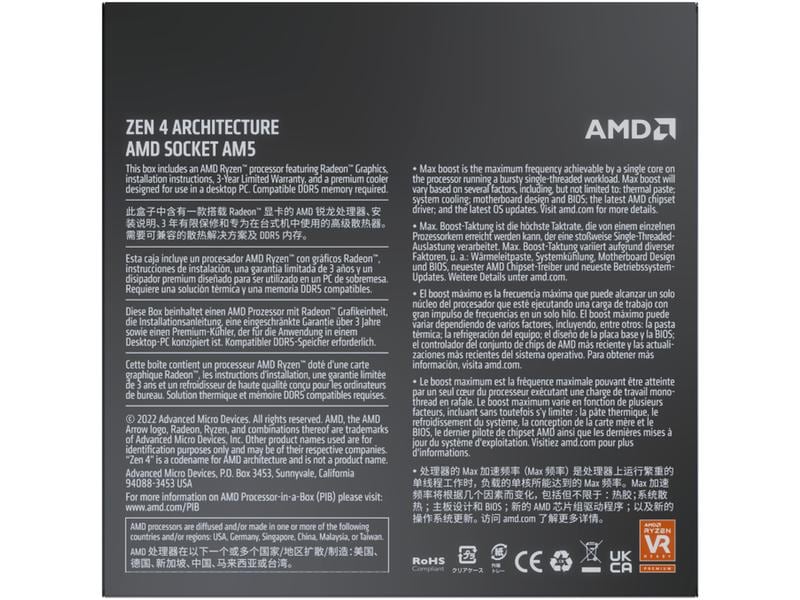 AMD Ryzen 5 7600 (6C, 3.80GHz, 32MB) - boxed