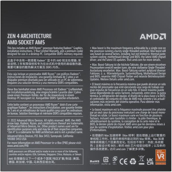 AMD Ryzen 9 7900 (12C, 3.70GHz, 64MB) - boxed