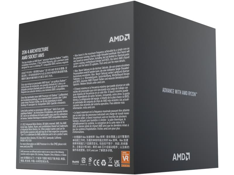 AMD Ryzen 7 7700 (8C, 3.80GHz, 32MB) - boxed