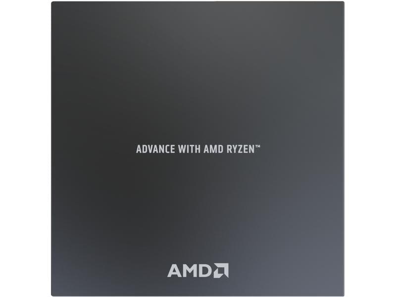 AMD Ryzen 7 7700 (8C, 3.80GHz, 32MB) - boxed