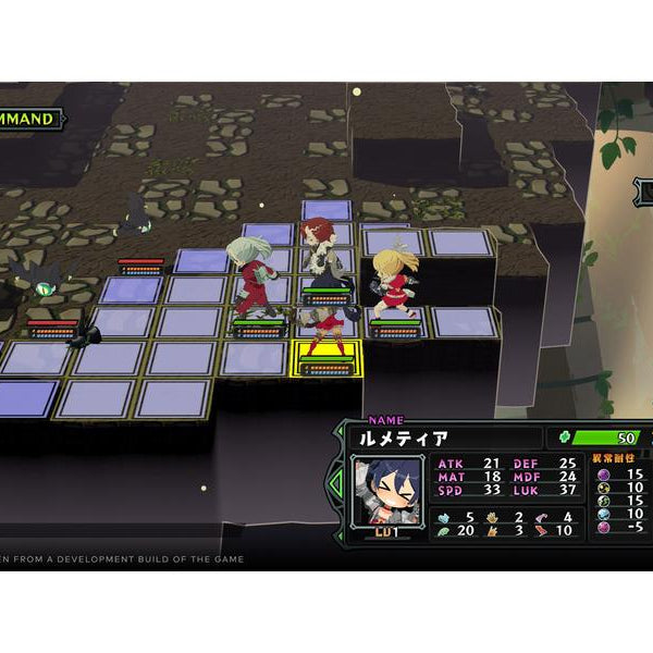 GAME Monster Menu: Scavenger's Cookbook