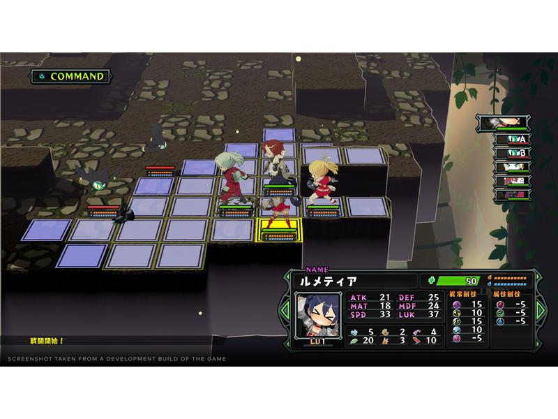 GAME Monster Menu: Scavenger's Cookbook