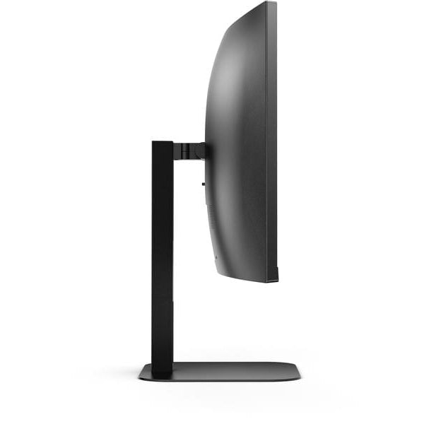 AOC CU34V5C (34', UWQHD)