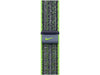 Apple Nike Sport Loop 41 mm Grün/Blau