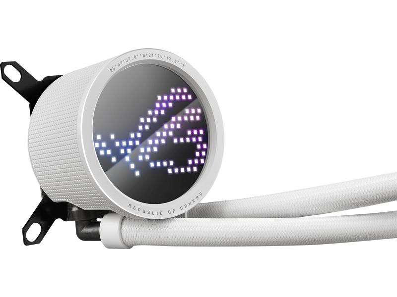 ASUS ROG Wasserkühlung Ryuo III 240 ARGB White Edition