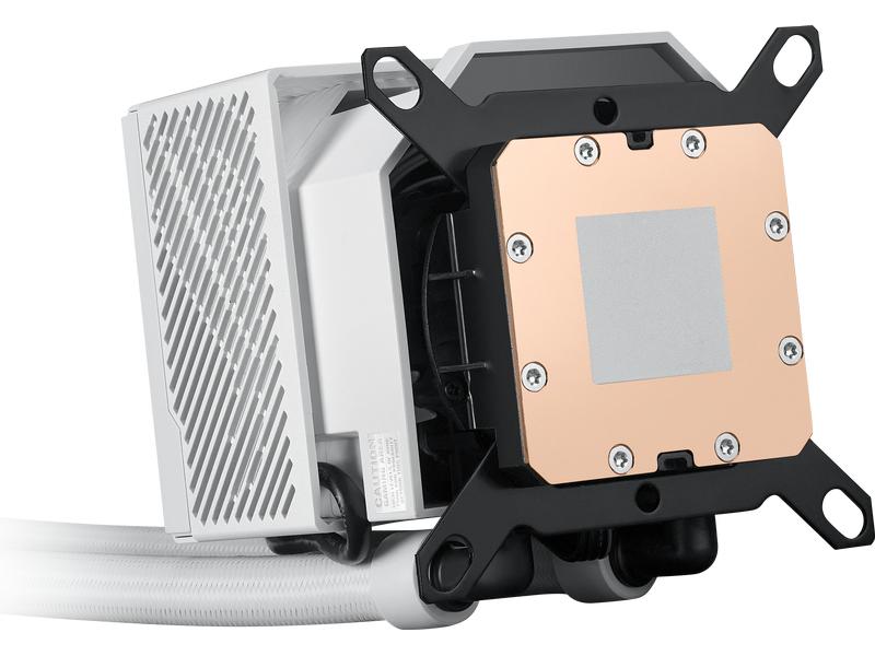 ASUS ROG Wasserkühlung Ryujin III 240 ARGB White Edition