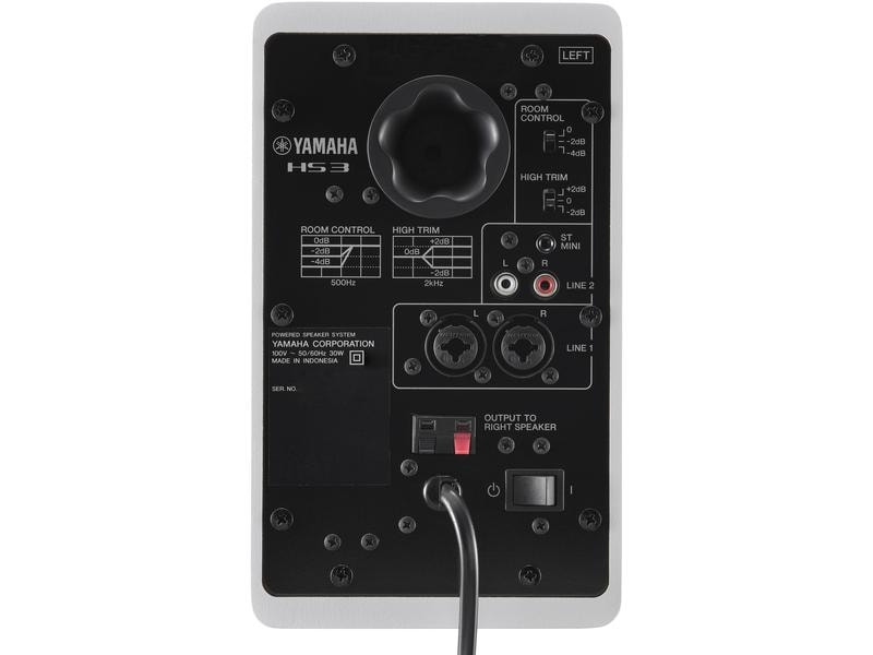 Yamaha Studiomonitore HS3 Weiss