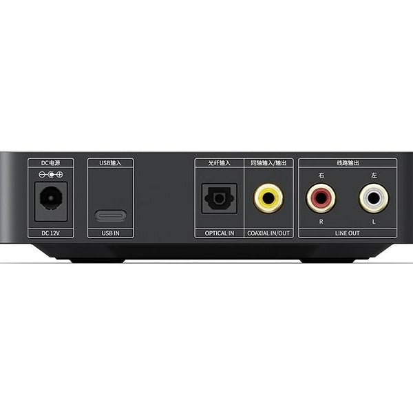 FiiO Kopfhörerverstärker & USB-DAC K11