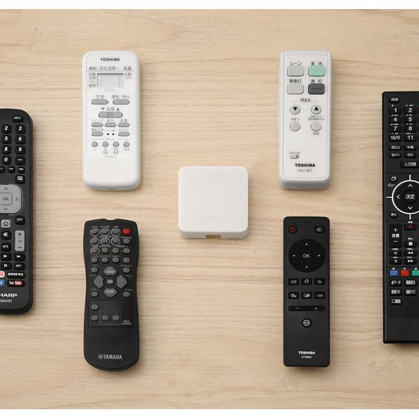 SwitchBot Hub Mini, Weiss