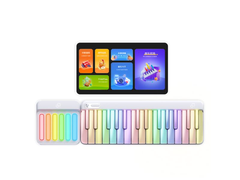 PopuMusic Keyboard PopuPiano 1 Set Weiss