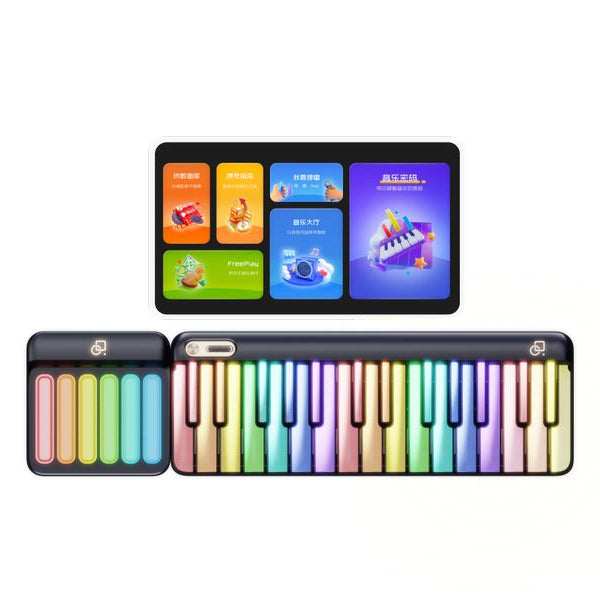 PopuMusic Keyboard PopuPiano 1 Set Schwarz
