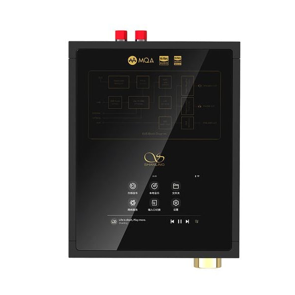 Shanling Mediaplayer EA5