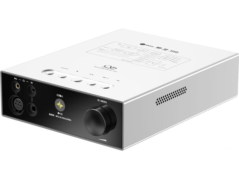 Shanling Kopfhörerverstärker &amp; USB-DAC EH3