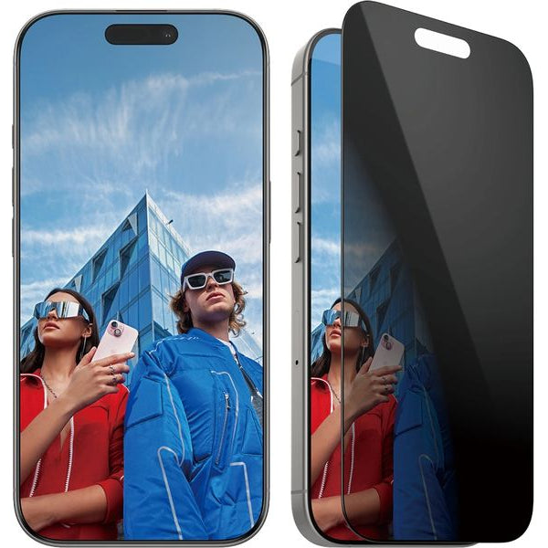 Panzerglass Displayschutz Ultra Wide Fit Privacy iPhone 16 Pro