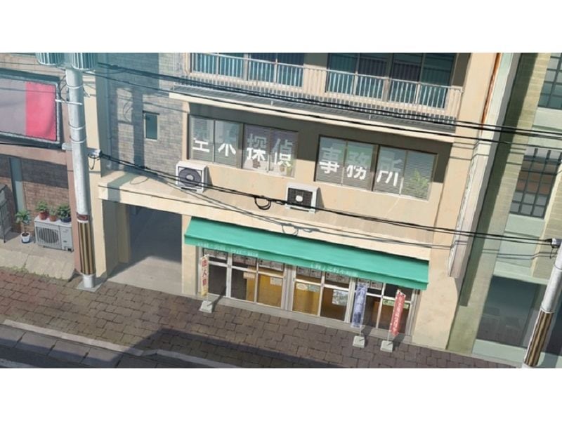 Nintendo Emio – Der lächelnde Mann