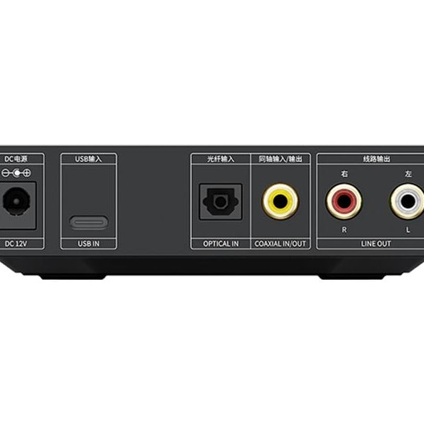 FiiO Kopfhörerverstärker & USB-DAC K11 R2R