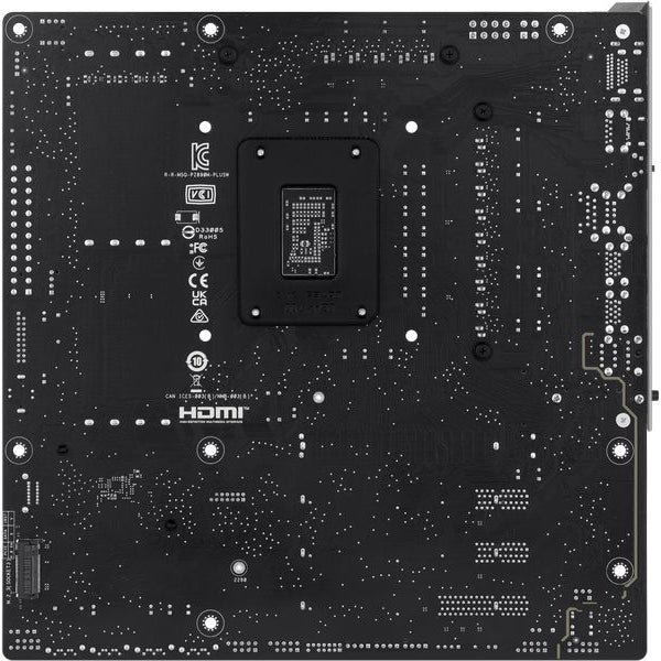 ASUS Mainboard Prime Z890M-Plus WIFI