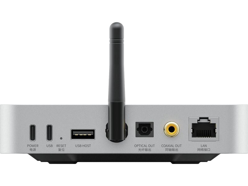 FiiO Netzwerk-Musik-System SR11 Silber