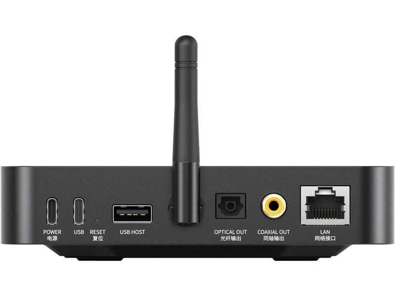 FiiO Netzwerk-Musik-System SR11 Schwarz