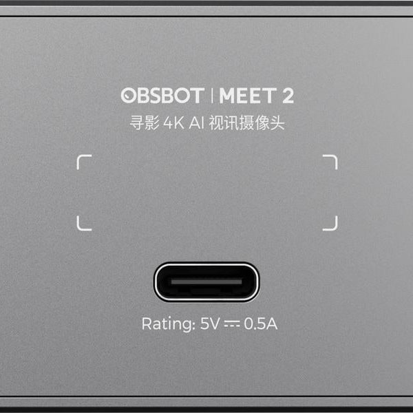 Obsbot USB Kamera Meet 2 AI Powered, 4K 30 fps, Space Grey