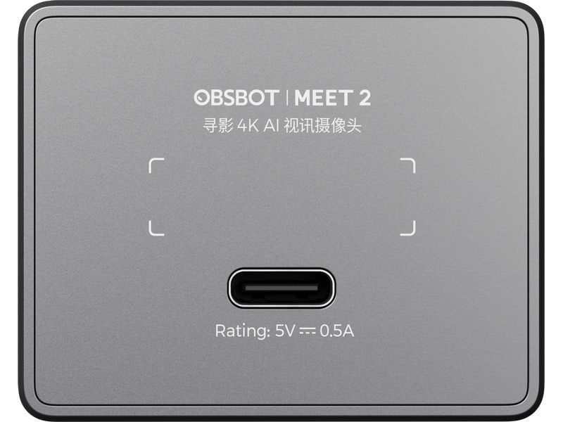 Obsbot USB Kamera Meet 2 AI Powered, 4K 30 fps, Space Grey