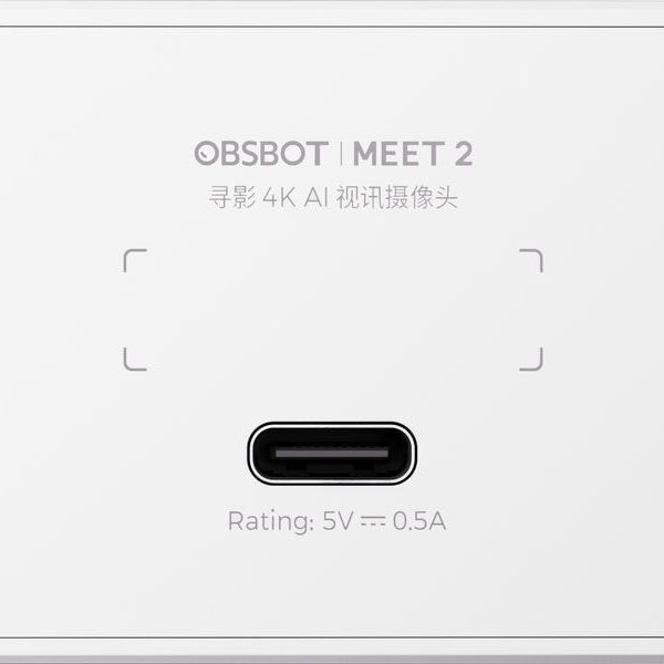 Obsbot USB Kamera Meet 2 AI Powered, 4K 30 fps, Cloud White