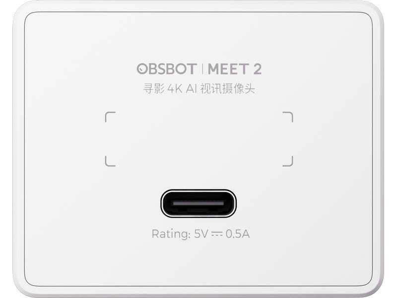 Obsbot USB Kamera Meet 2 AI Powered, 4K 30 fps, Cloud White