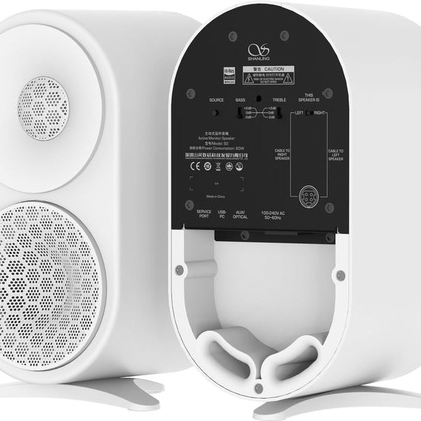 Shanling Regallautsprecher Paar S0 Weiss