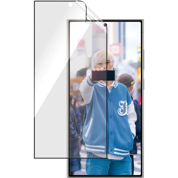 Panzerglass Displayschutz Ultra Wide Fit Eco Matrix Galaxy S25 Ultra