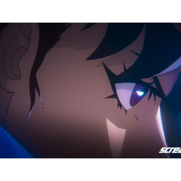 GAME Screamer Echo Edition (PS5) (DE,FR,IT) (Box)