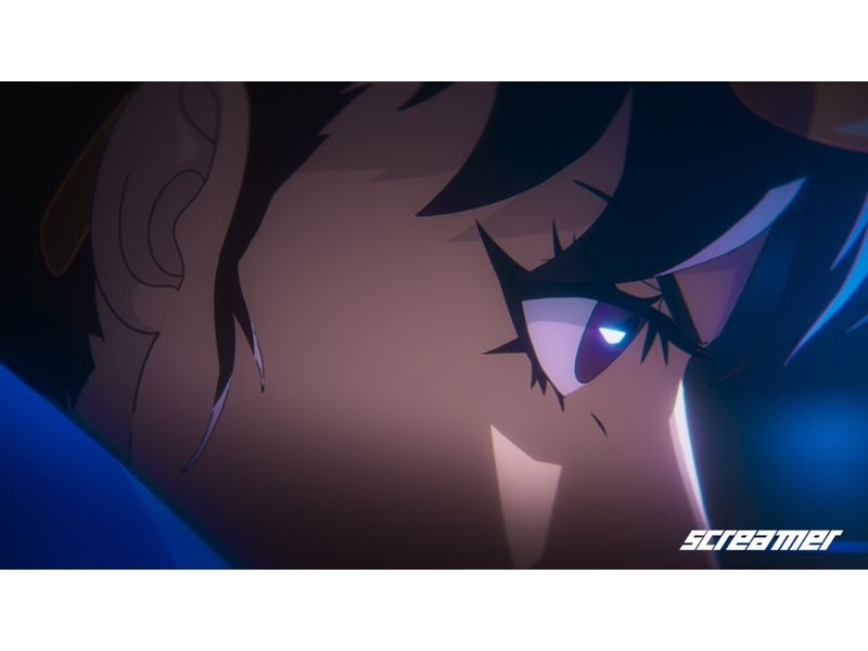 GAME Screamer Echo Edition (PS5) (DE,FR,IT) (Box)