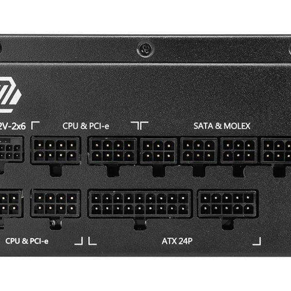 MSI Netzteil MAG A1250GL PCIE5 1250 W