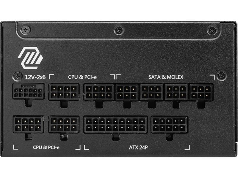 MSI Netzteil MAG A1250GL PCIE5 1250 W