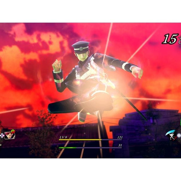 GAME Raidou: Remastered – The Mystery