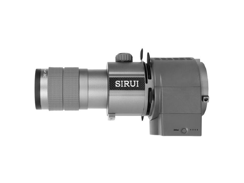 Sirui Zoom Projector Lens for COB