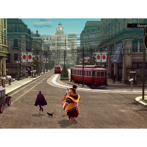 GAME Raidou: Remastered (Game Key Card)