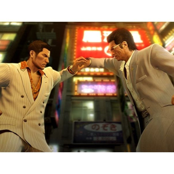 SEGA Yakuza 0 Director's Cut (Switch 2) (DE) (Game Key Card)