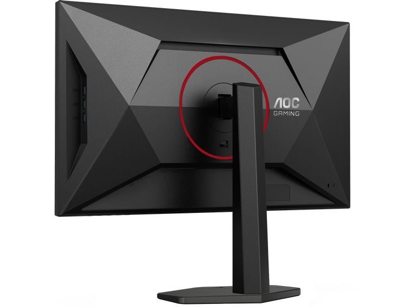 AOC Monitor U27G4R