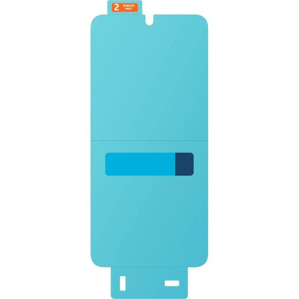 Samsung Anti-Reflecting Film Galaxy S25