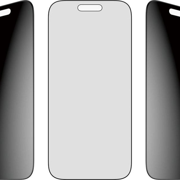 Panzerglass Displayschutz 2-Way iPhone 17 Pro