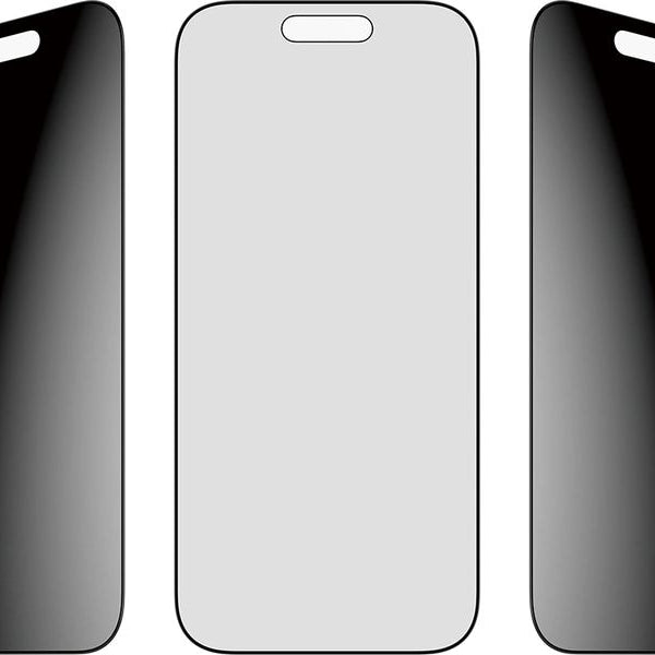 Panzerglass Displayschutz 2-Way iPhone 17