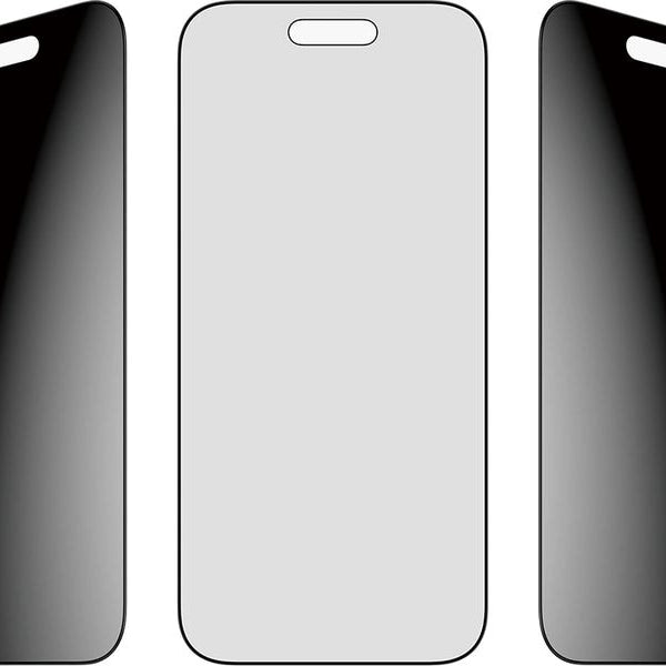 Panzerglass Displayschutz 2-Way iPhone 17 Air