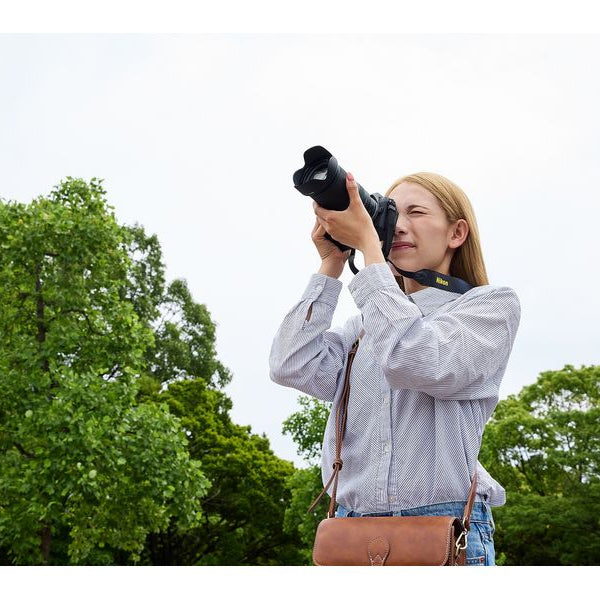 Tamron Zoomobjektiv AF 18-300mm F/3.5-6.3 Di III-A VC Nikon Z